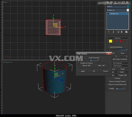 3d max建模教程 简单打造实用螺纹模型