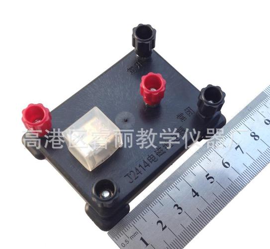 教学模型,器材