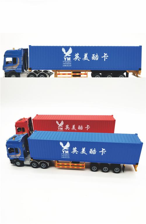 海艺坊合金集装箱卡车模型工厂,联系电话0755